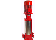 管道式多級消防泵_管道式多級消防泵型號_管道式多級消防泵多少錢